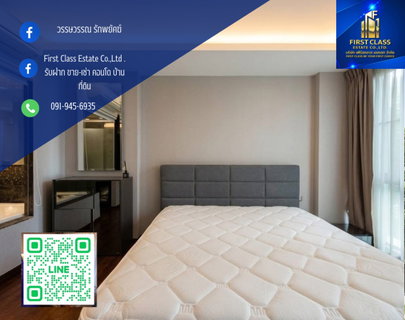รูปภาพ ให้เช่า: The Address สุขุมวิท 61