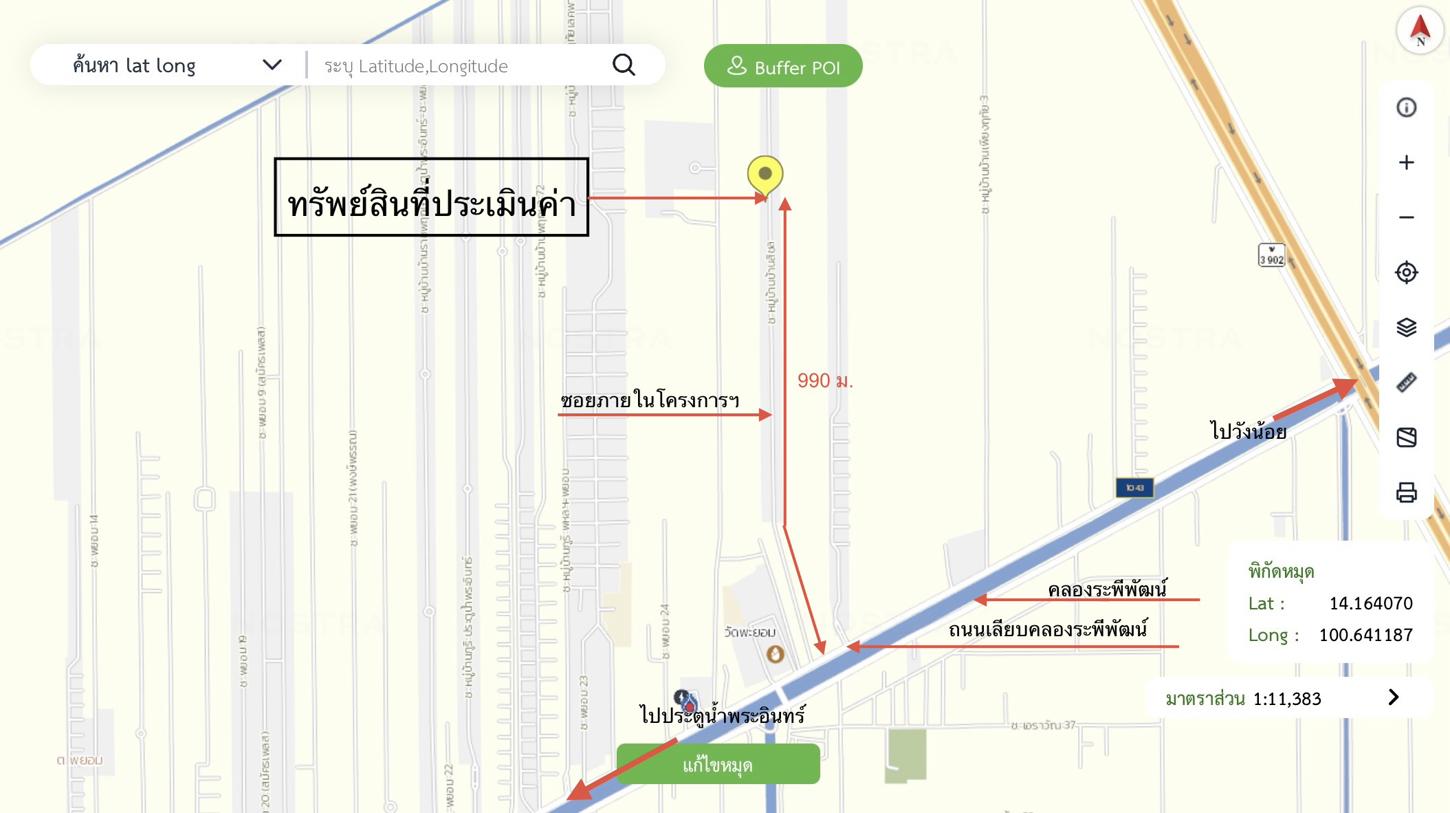 รูป ทาวน์เฮ้าส์ 16 ตร.วา สิชล วังน้อย พระนครศรีอยุธยา 600,000 - รูปที่ 23/24