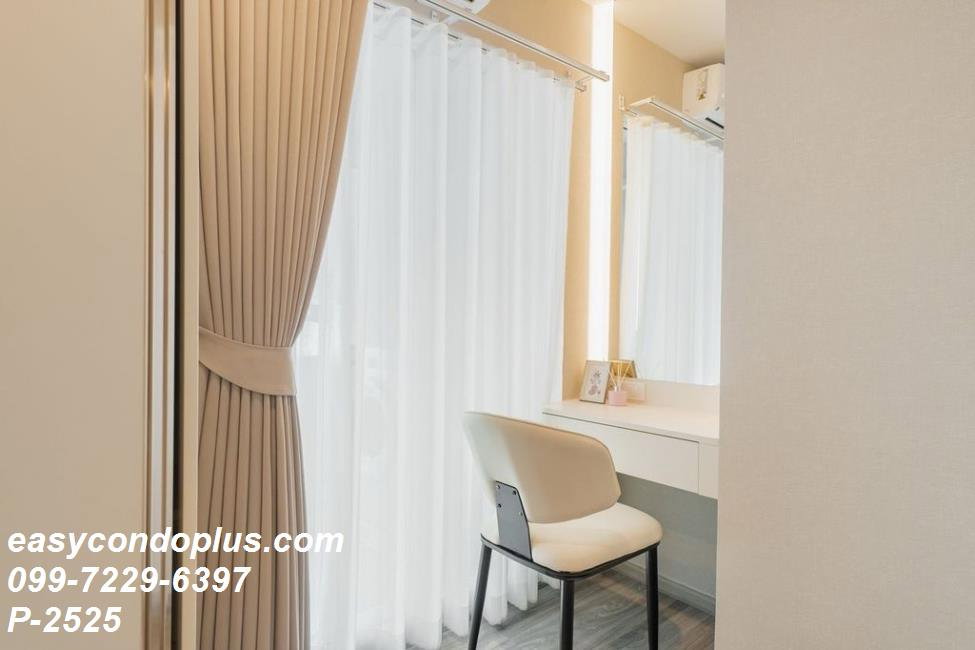 รูป P-2525 🎀༘⋆ | Regent Home Bangna นิยามใหม่ของการใช้ชีวิต วิวแม่น้ำเจ้าพระยา 30,000 บ. | Line: @easycondoplus | 099-229-6397 - รูปที่ 11/21