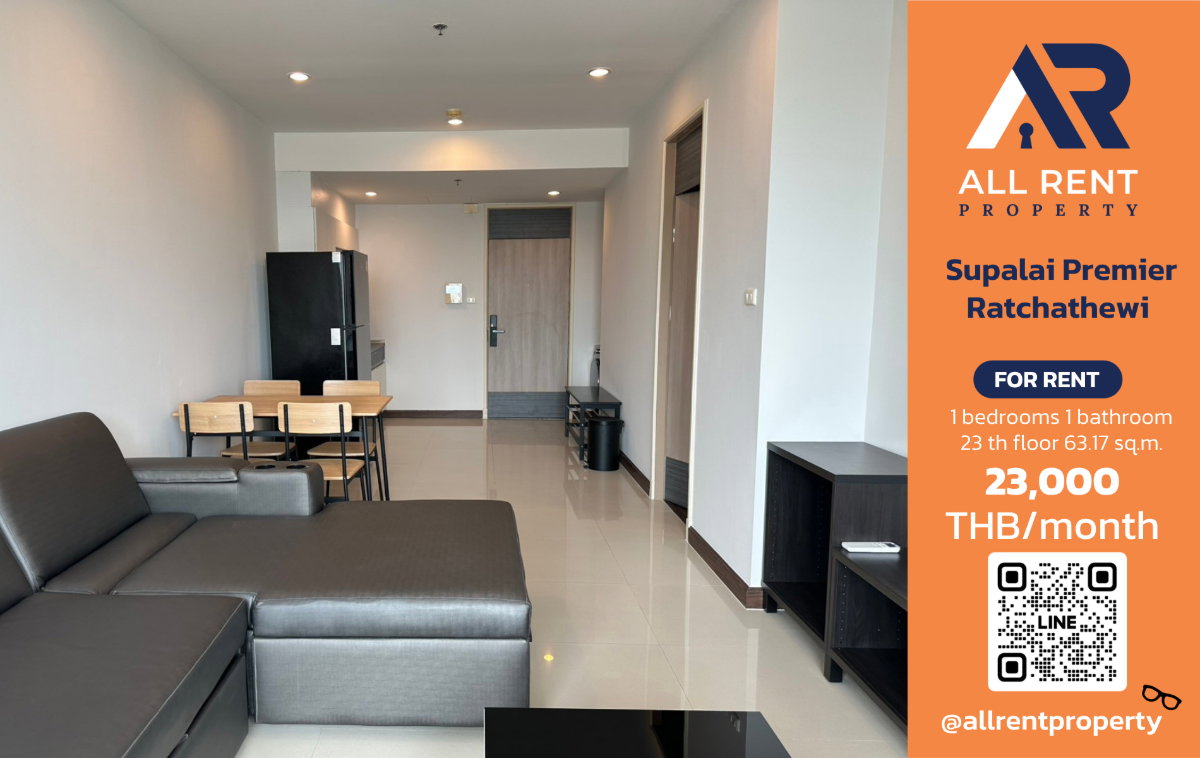 🔥 Supalai Premier Ratchathewi, large 63 sq.m. only 23,000 THB. ✨ True CBD, close to BTS + Airport Rail Link, ready to move in 🏙️