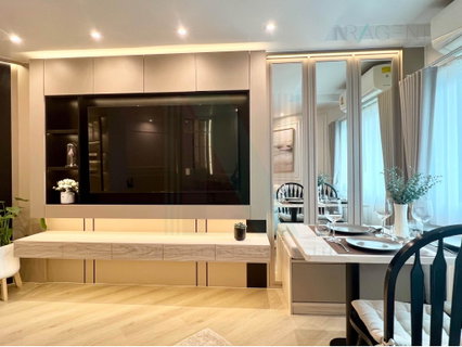 รูปภาพ 📌 For Rent Condo FORTUNE CONDO TOWN Building , Floor 11,2 bed room, Room size 85 sqm