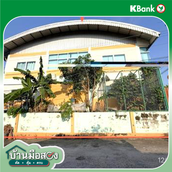 รูป อาคารสำนักงาน 159.6 ตร.วา ศรีราชา ชลบุรี 7M - รูปที่ 14/16