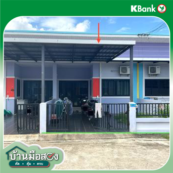 picture TOWN HOUSE 22.8 Sq.w. Pluak Daeng Rayong for 1.5M - 10/12