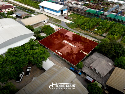 Land for sale Khlong Sam Wa : 🔥 Land for Sale – 200 sq. wah (800 sq.m.) in Soi Samwa 14, Bangkok 🔥
