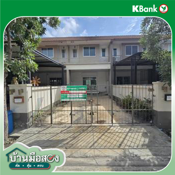 picture TOWN HOUSE 26.3 Sq.w. Muang Chachoengsao Chachoengsao for 2.2M - 38/40