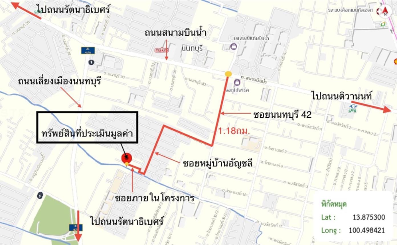 picture TOWN HOUSE 21.6 Sq.w. Muang Nonthaburi Nonthaburi for 3.1M - 13/14