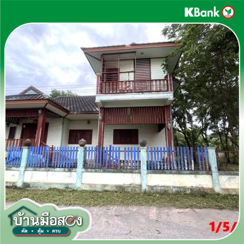 picture HOME 198 Sq.w. Muang Surat Thani Surat Thani for 6.3M - 56/58