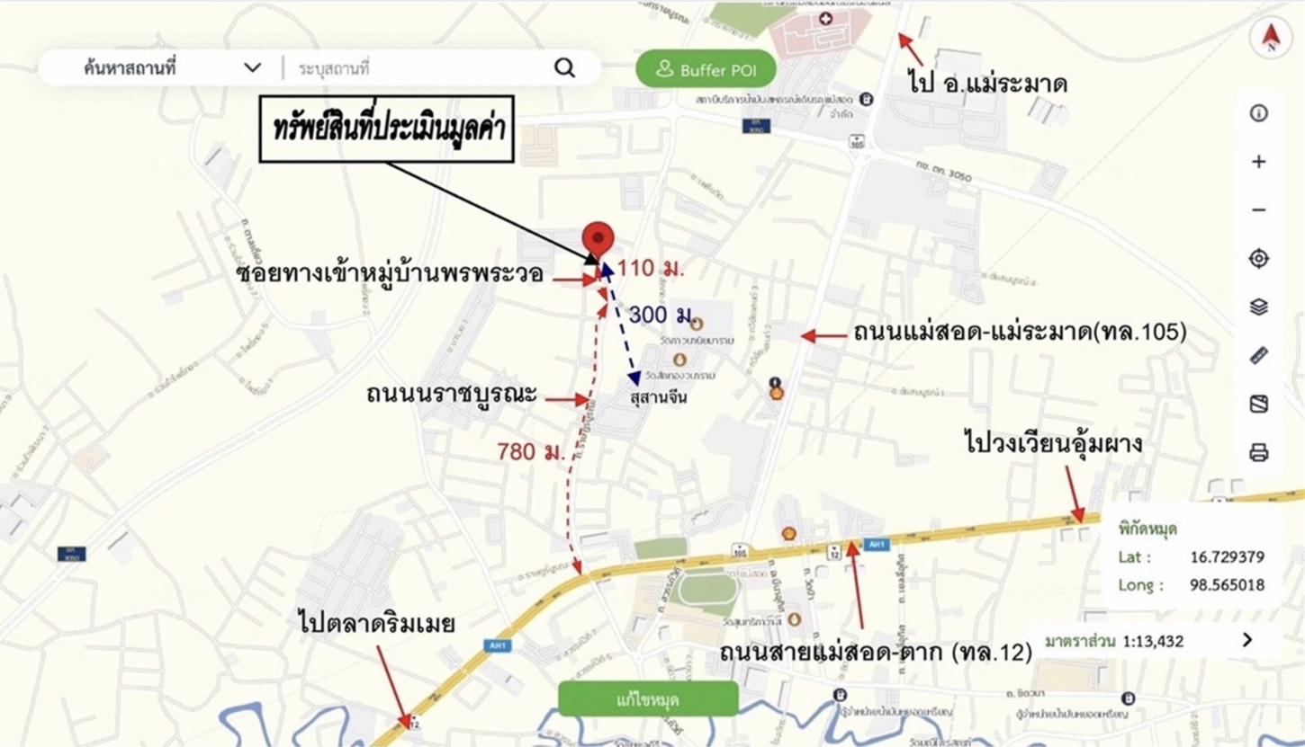 รูป บ้านเดี่ยว 118 ตร.วา แม่สอด ตาก 10.2M - รูปที่ 50/50