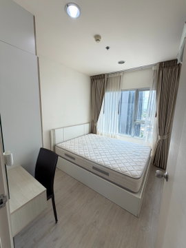 FQ ขายคอนโด Aspire Ratchada–Wongsawang ห้อง 2 ห้องนอน 45 ตร.ม. ใกล้ MRT วงศ์สว่าง เพียง 2.7 ล้านบาท