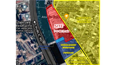 ที่ดิน BTS สายลวด : ขายที่ดินติดถนนสุขุมวิท ห่างจากรถไฟฟ้าสายสีเขียว สถานีสายลวด เพียง 500 เมตร
