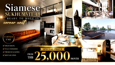 Condos for rent : 🔥 Best Deal! Siamese Sukhumvit 48 for Rent | 67 Sq.m. | Ready to Move In(Line:@rent2022)✨A09342