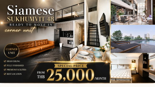 รูปภาพ 🔥 Best Deal! Siamese Sukhumvit 48 for Rent | 67 Sq.m. | Ready to Move In(Line:@rent2022)✨A09342