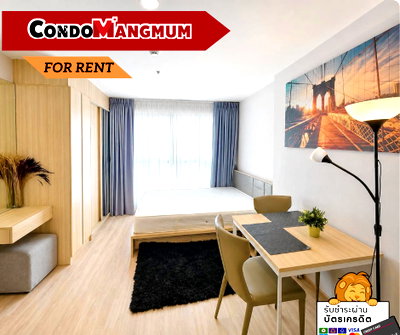 Condos for rent :  Ideo O2 Bangna – high floor, beautiful view, near BTS Bangna. Convenient location, great value. Just bring your suitcase and move right in.