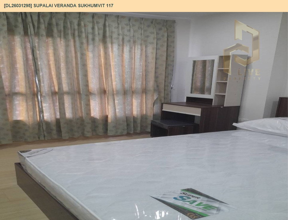 รูป DL26031295 ใหเช่าคอนโด  ศุภาลัย เวอเรนด้า สุขุมวิท 117(Supalai Veranda Sukhumvit 117) พร้อมเข้าอยู่ โทรด่วน 0800343450 LineID @952jdxxk - รูปที่ 5/11