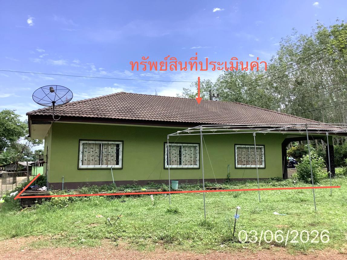 picture HOME 49.9 Sq.w. Palian Trang for 2M - 12/24