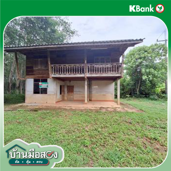 picture HOME 163.7 Sq.w. Rasada Trang for 2.8M - 26/28