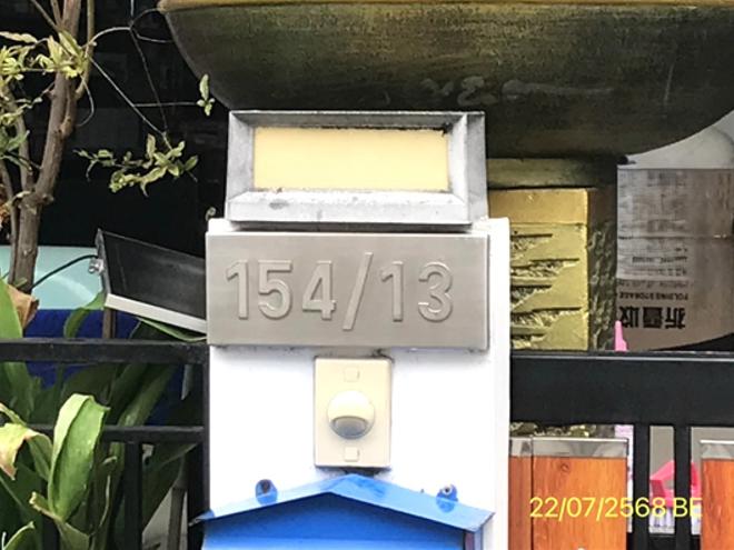 picture TOWN HOUSE 21.6 Sq.w. Muang Nonthaburi Nonthaburi for 3.1M - 4/14