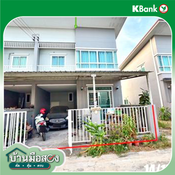 picture TOWN HOUSE 21.4 Sq.w. Si Racha Chonburi for 2M - 12/14