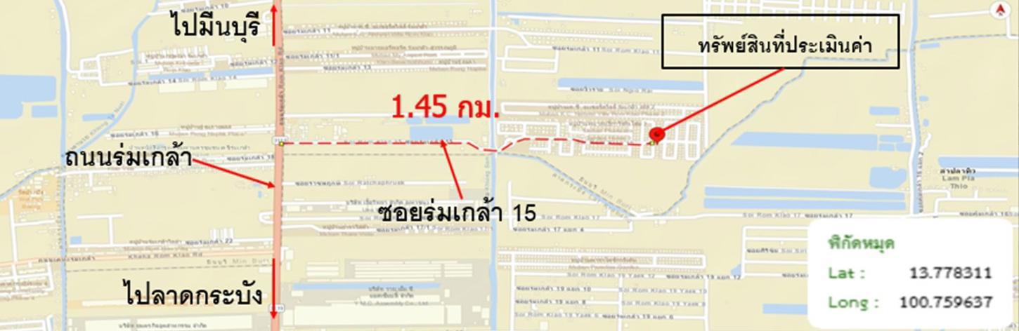 picture HOME 50.3 Sq.w. Min Buri Bangkok for 4M - 30/30