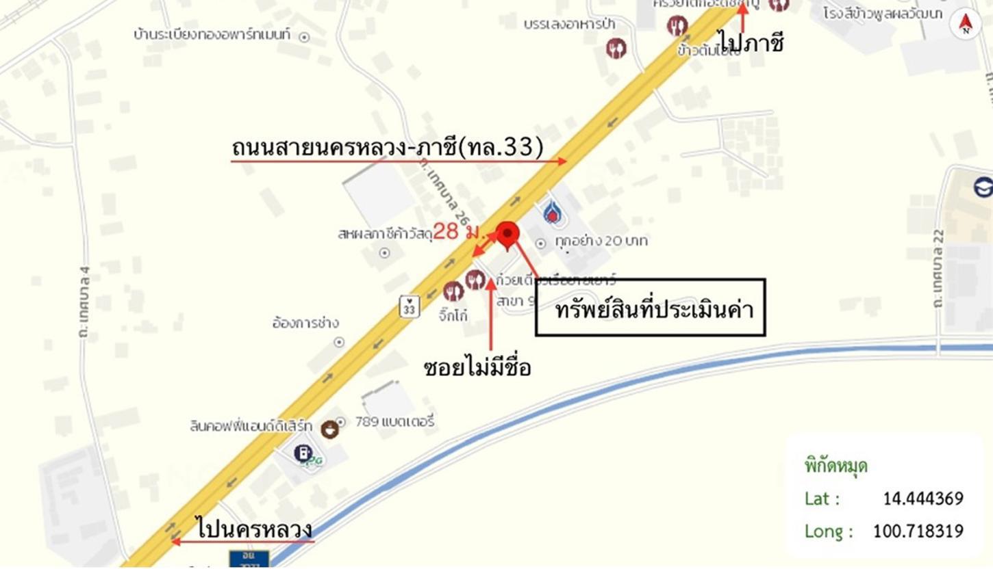 รูป อาคารพาณิชย์ 20 ตร.วา ภาชี พระนครศรีอยุธยา 3.3M - รูปที่ 12/12