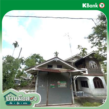 picture HOME 104 Sq.w. Lam Duan Surin for 455,000 - 34/36