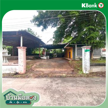 รูป บ้านเดี่ยว 190.6 ตร.วา เมืองหนองคาย หนองคาย 2.6M - รูปที่ 28/30