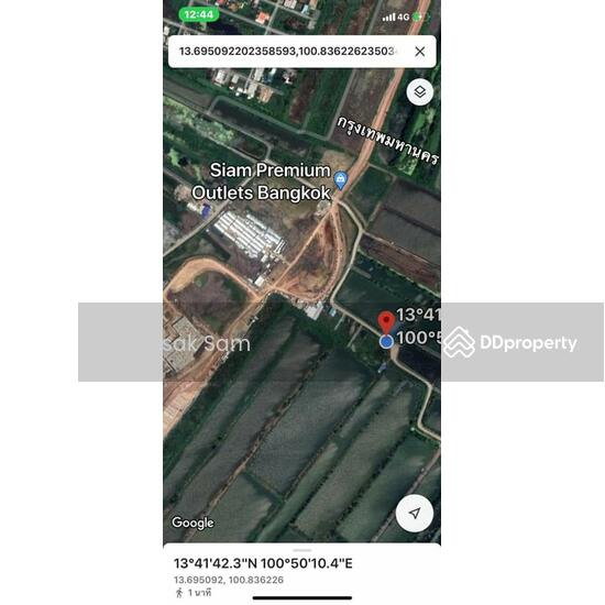 picture Land for sale, Lat Krabang, approximately 3 rai - 4/4