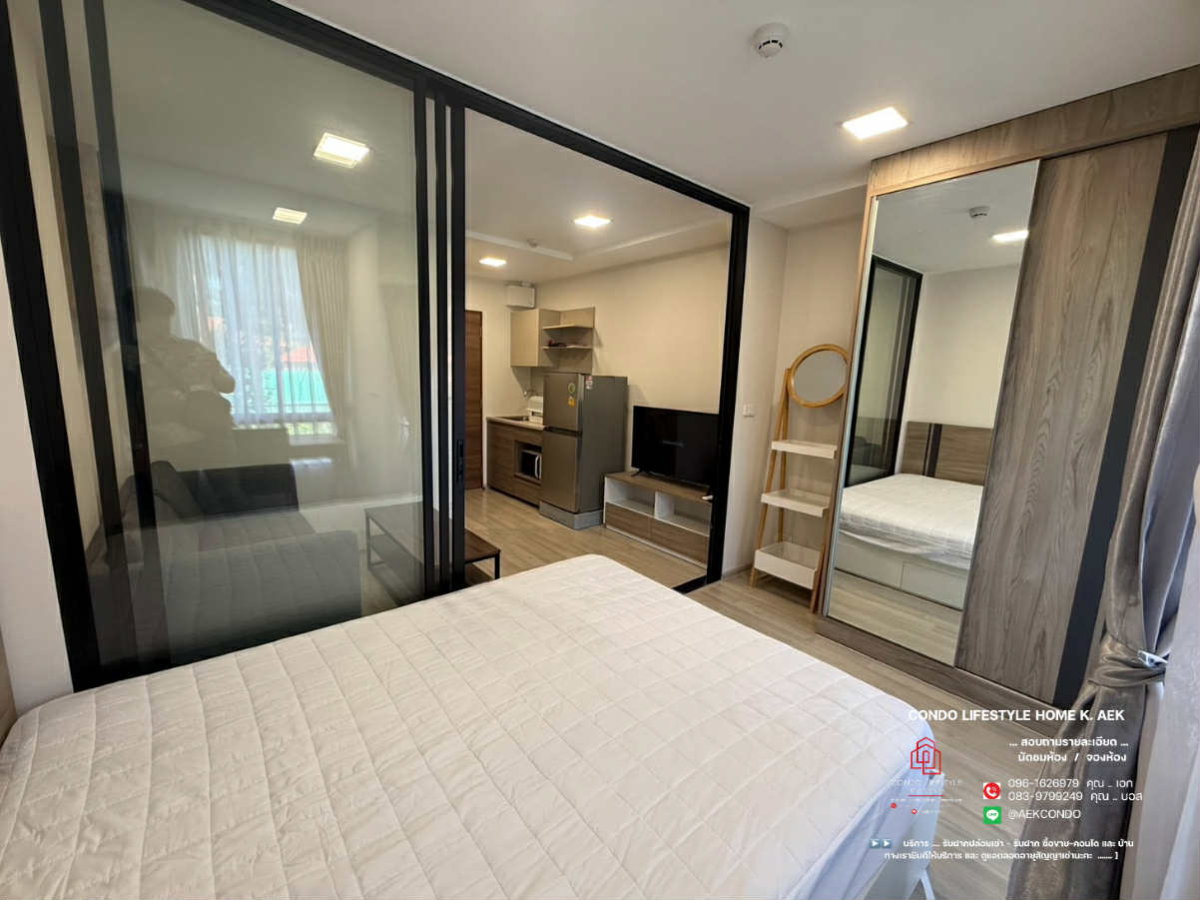 รูป ▶️ ปล่อยเช่าคอนโด : Plum Condo Saphanmai Station (พลัม คอนโด สะพานใหม่ สเตชั่น)  🔷🔹 ห้องว่างพร้อมอยู่   15  สิงหาคม -  ครับ - รูปที่ 3/10