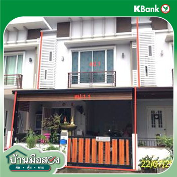 picture TOWN HOUSE 21.6 Sq.w. Muang Nonthaburi Nonthaburi for 3.1M - 12/14