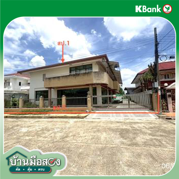 picture HOME 152 Sq.w. Bang Khae Bangkok for 22.7M - 42/44
