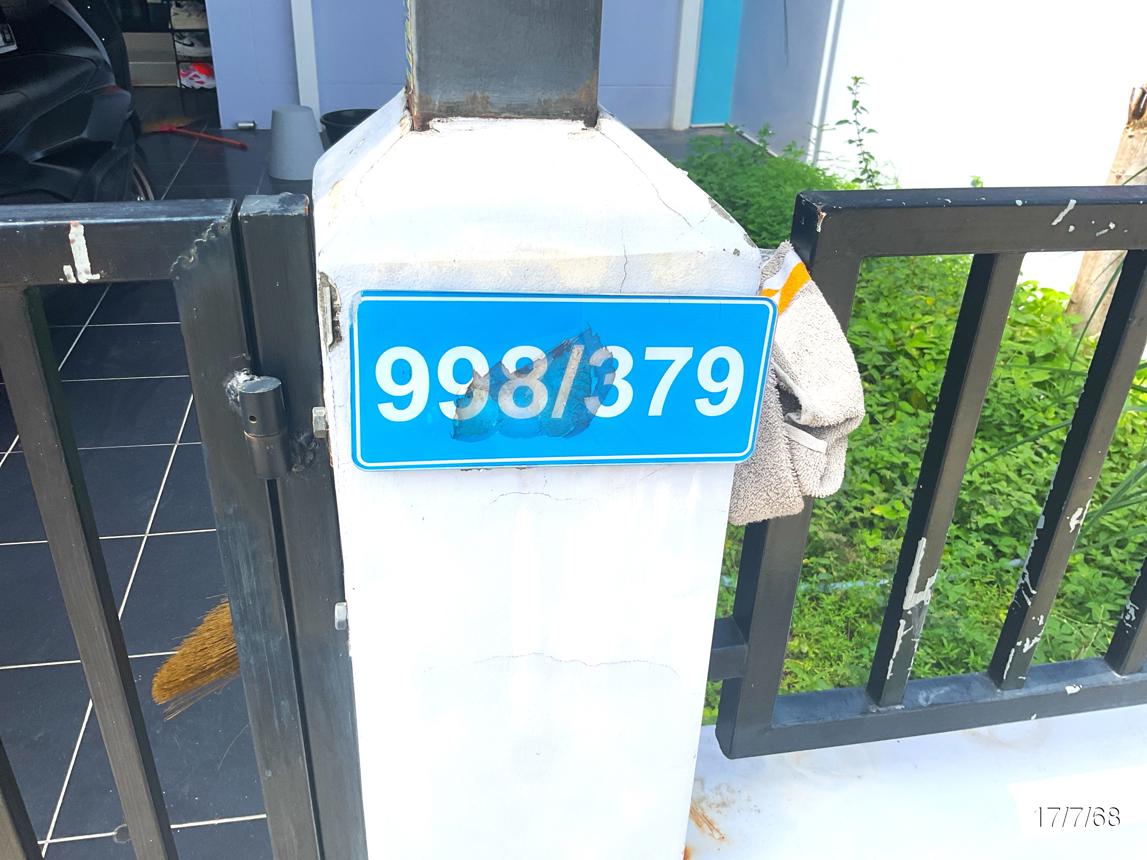 picture TOWN HOUSE 22.8 Sq.w. Pluak Daeng Rayong for 1.5M - 8/12