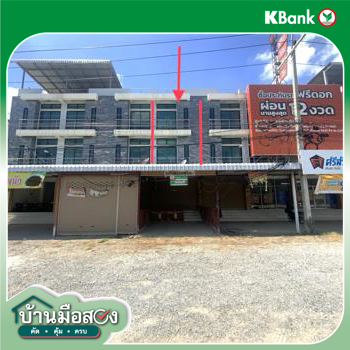 รูป อาคารพาณิชย์ 20 ตร.วา ท่าวุ้ง ลพบุรี 3.5M - รูปที่ 32/34