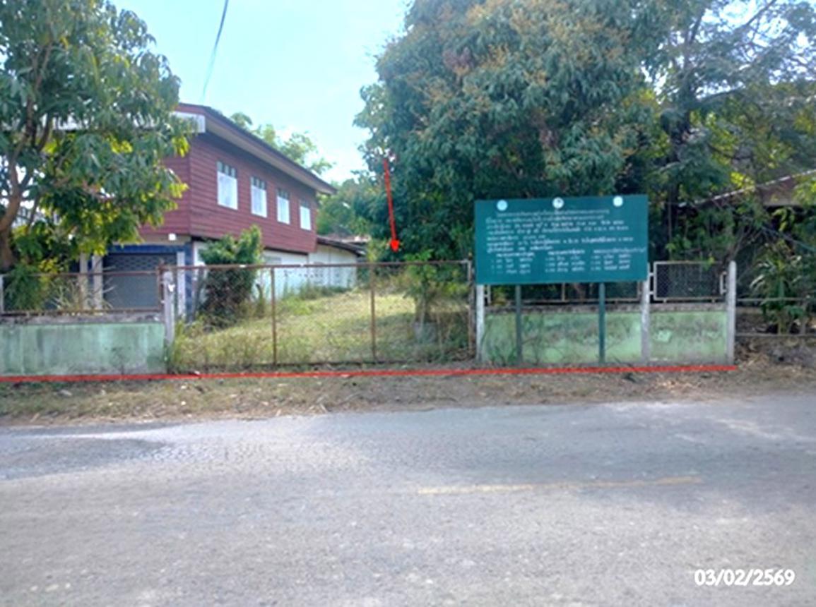 picture LAND 280 Sq.w. Na Kae Nakhon Phanom for 742,000 - 7/14