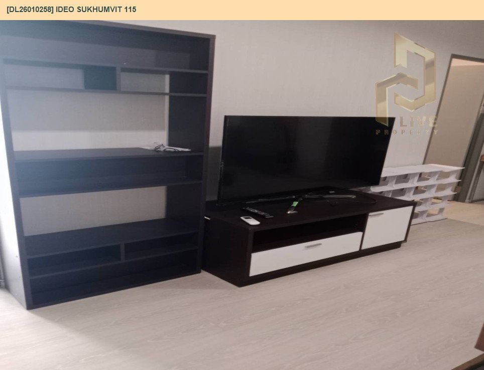 รูป DL26010258 ขายด่วน คอนโด ไอดีโอ สุขุมวิท 115(IDEO Sukhumvit 115)ห้องกว้าง เครื่องใช้ไฟฟ้าครบ โทรด่วน 0800343450 LineID @952jdxxk - รูปที่ 4/14