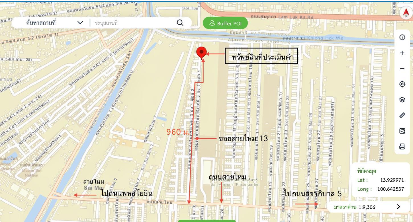 picture TOWN HOUSE 16 Sq.w. Sai Mai Bangkok for 1.6M - 25/26