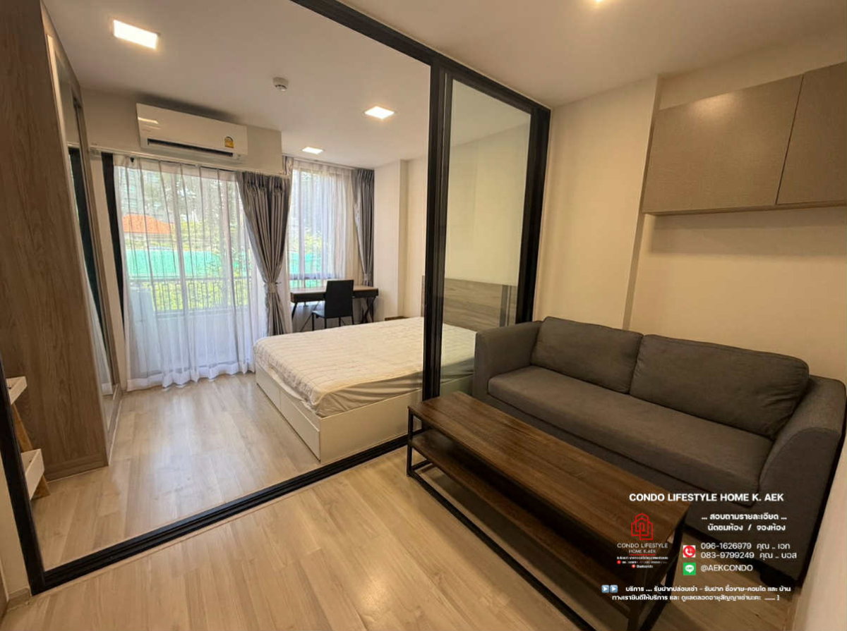 รูป ▶️ ปล่อยเช่าคอนโด : Plum Condo Saphanmai Station (พลัม คอนโด สะพานใหม่ สเตชั่น)  🔷🔹 ห้องว่างพร้อมอยู่   15  สิงหาคม -  ครับ - รูปที่ 5/10