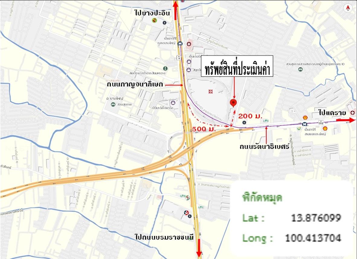 รูป คอนโดมิเนียม 24.18 ตร.ม. พลัม คอนโด เซ็นทรัล สเตชั่น เฟส 2 บางใหญ่ นนทบุรี 1.7M - รูปที่ 24/24