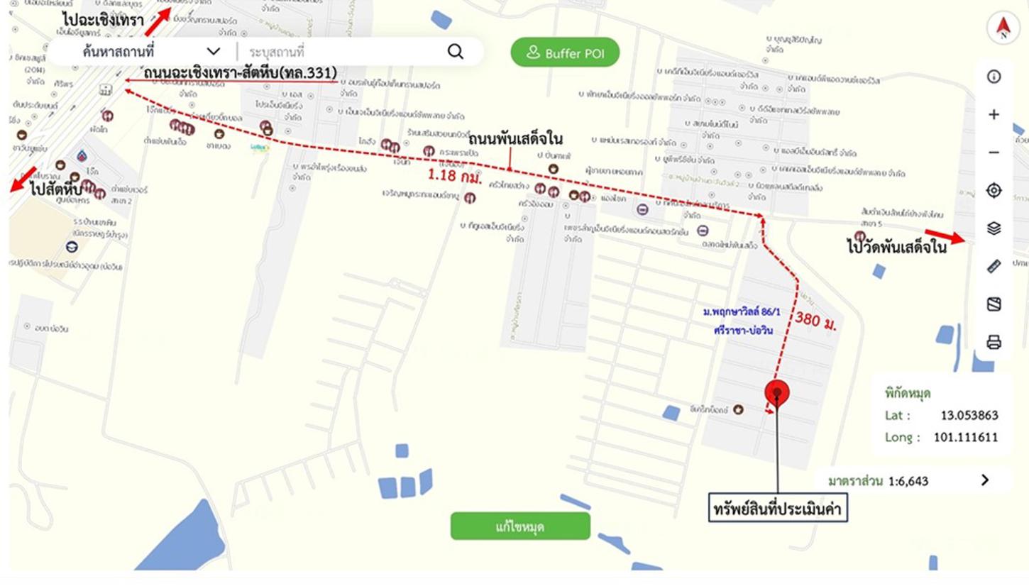 picture TOWN HOUSE 19.8 Sq.w. Si Racha Chonburi for 1.5M - 16/16