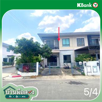 รูป ทาวน์เฮ้าส์ 29.3 ตร.วา โมดิ วิลล่า ชัยพฤกษ์ บางบัวทอง นนทบุรี 3.3M - รูปที่ 14/16