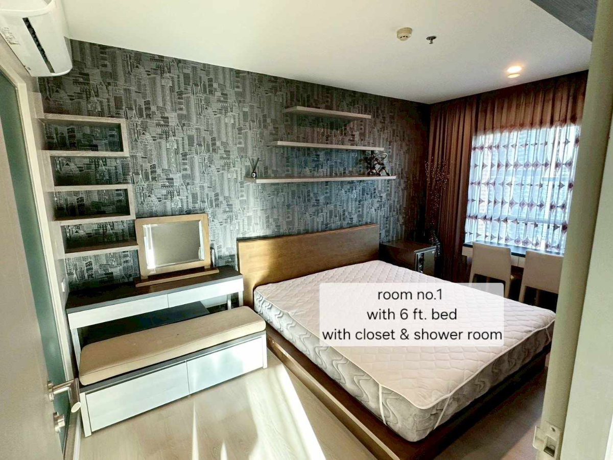 รูป ห้องอัพเดต💥คุณภัส🔔⚠️🏘️⚡️กดปุ่มแอดไลน์💥ไลฟ์ รัชดาภิเษก - รูปที่ 3/10