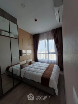 31st-Floor 1-BR Condo, Knightsbridge Prime Onnut Near BTS On Nut (ID 1437180)