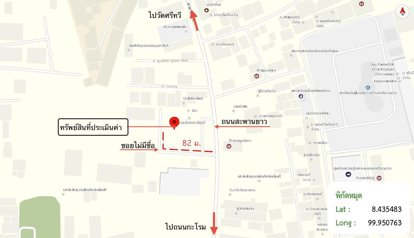 รูป ทาวน์เฮ้าส์ 22.5 ตร.วา เมืองนครศรีธรรมราช นครศรีธรรมราช 2.5M - รูปที่ 22/22
