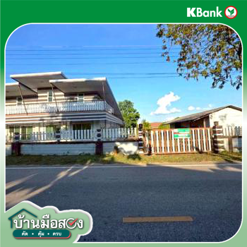 picture HOME 224 Sq.w. Phan Chiang Rai for 2.8M - 48/50