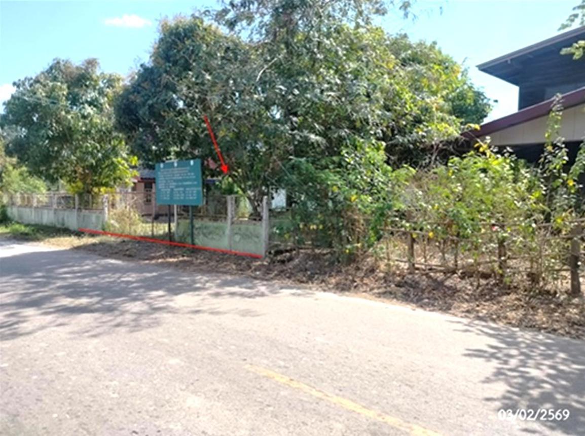 picture LAND 280 Sq.w. Na Kae Nakhon Phanom for 742,000 - 8/14