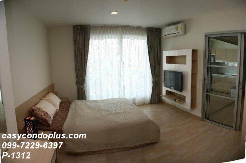 picture 🏡 P-1312 | Rhythm Ratchada Modern Luxury Living Near MRT Ratchadaphisek THB 23,000 | Line Id: @easycondoplus | 099-229-6397 - 2/15