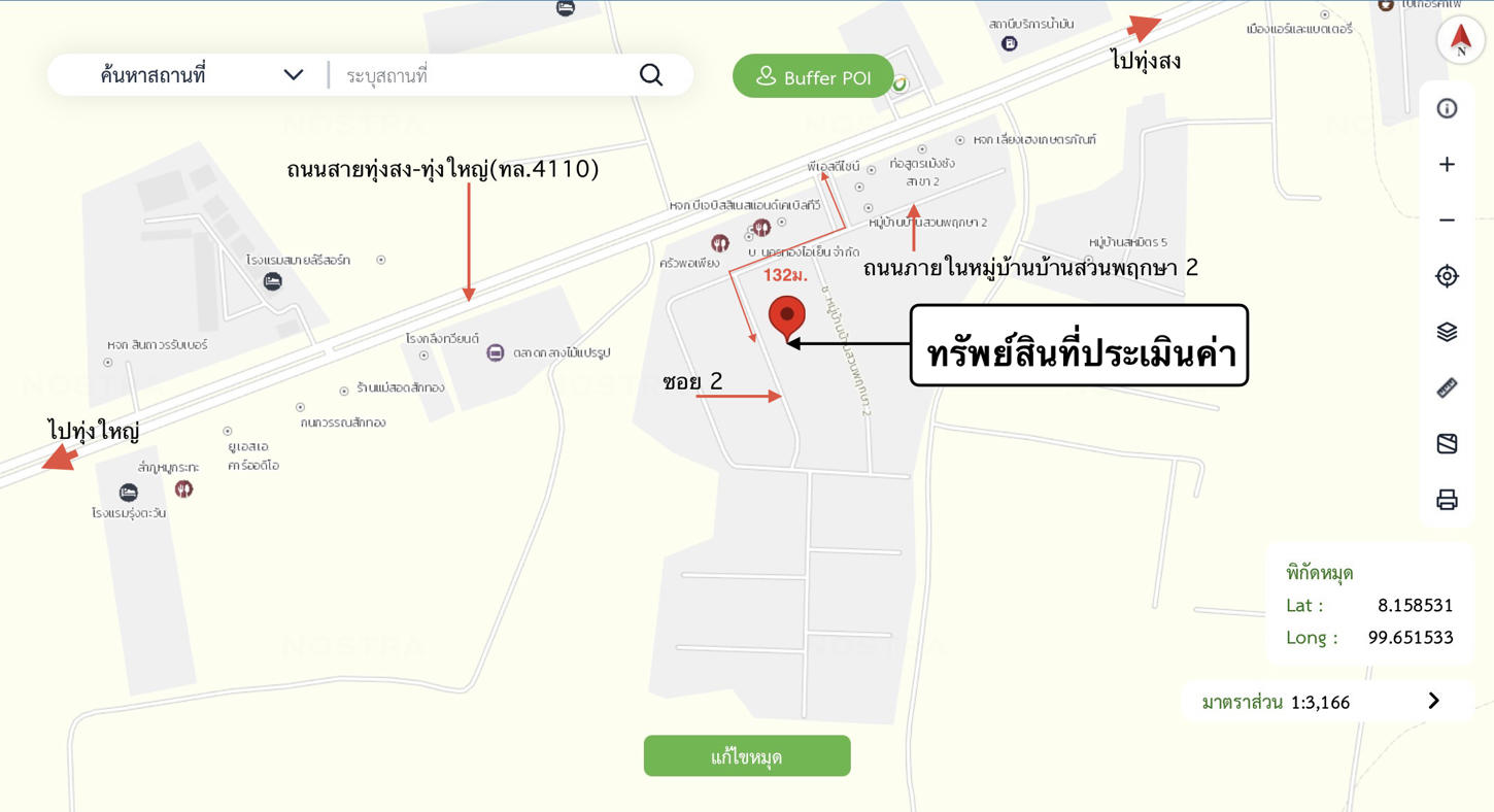 รูป บ้านเดี่ยว 70 ตร.วา บ้านสวนพฤกษา 2 ทุ่งสง นครศรีธรรมราช 3.3M - รูปที่ 24/24