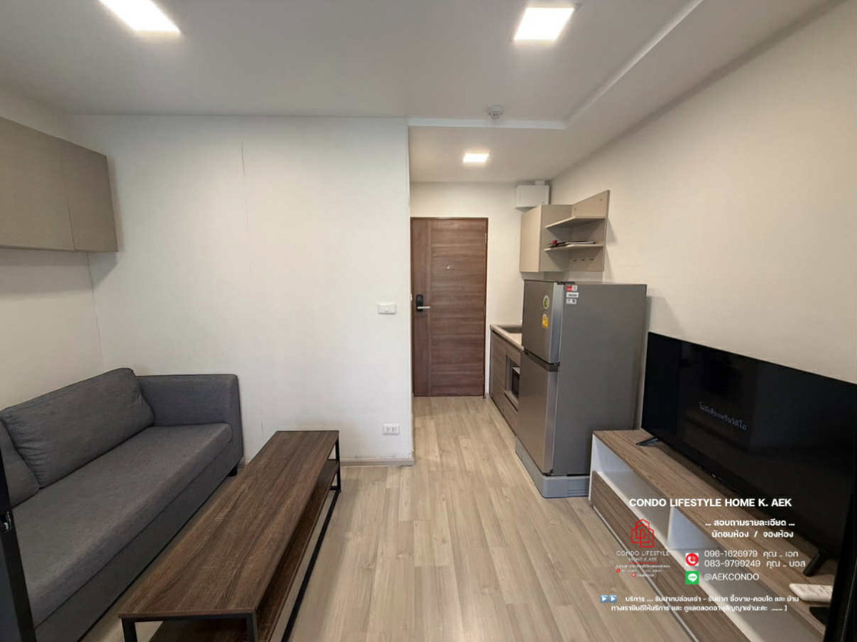 รูป ▶️ ปล่อยเช่าคอนโด : Plum Condo Saphanmai Station (พลัม คอนโด สะพานใหม่ สเตชั่น)  🔷🔹 ห้องว่างพร้อมอยู่   15  สิงหาคม -  ครับ - รูปที่ 8/10