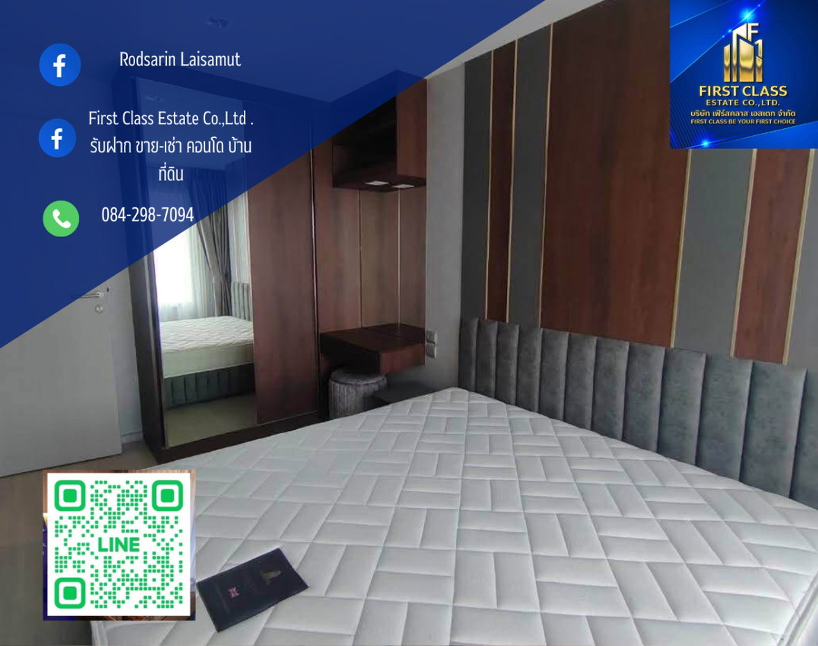 รูป ไลฟ์ ลาดพร้าว ตึกB ชั้น 17 ขนาด 35 ตรม. 1 bedroom - รูปที่ 1/9
