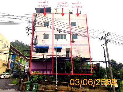 อาคารพาณิชย์ ป่าตอง : อาคารพาณิชย์ 70.7 ตร.วา เมาเท่นวิว ป่าตอง กะทู้ ภูเก็ต 34M