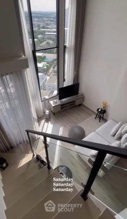 รูปภาพ Great Value 1-BR Knightsbridge Kaset - Society, 20th Floor Near BTS Sena Nikhom (ID 1789014)